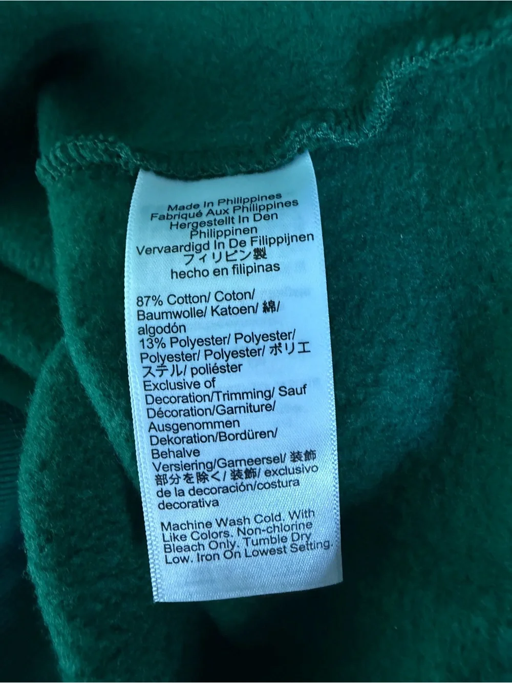 NWOT J Crew '83 Fleece Crewneck Sweatshirt in Serene Spruce sz M
